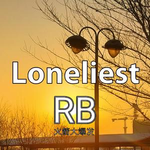 Loneliest