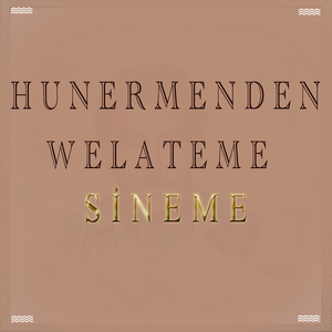 Sineme