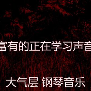 微妙的咖啡厅心情