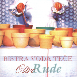 Napitnica Iz Žumberka