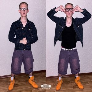 деньги готовы флексить