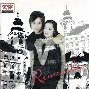 ព្រោះតែបង