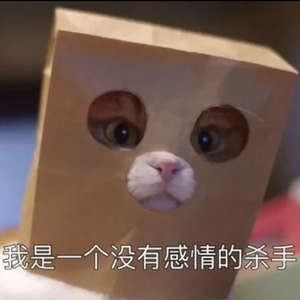 像暗杀似的绕到背后拥抱你（翻自 太一）