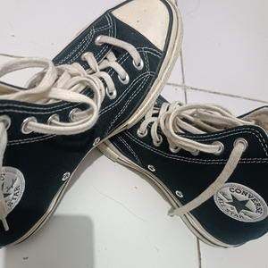 Jangan salah pasangan