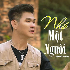 Rồi Mai Tôi Đưa Em