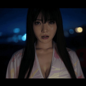 薬師如来 (Oppa Singing Remix)