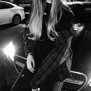 Колыбельная (Remix)