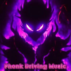 Phonk