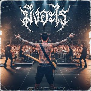 ให้เธอมีความสุข... แต่....