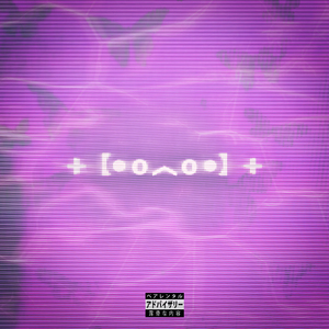 ((INSERT SAD EMOJI HERE))