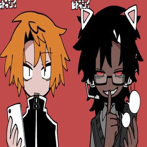 SLOW DOWN! (Nex4eri0n Remix)