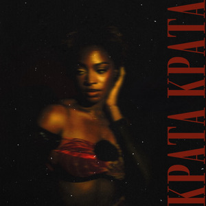 Kpata Kpata