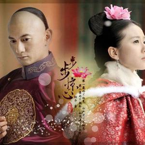 纯古筝｜三寸天堂