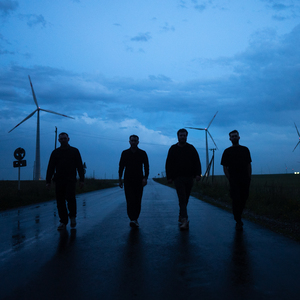 Никаких Сумерек