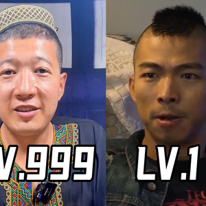 老马啊嘞个怕是有点痛哦