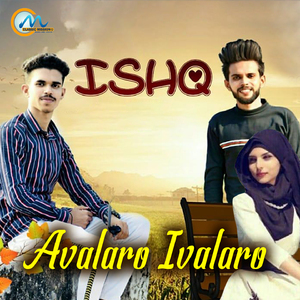 Avalaro Ivalaro (From "Ishq")