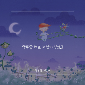 차이코프스키 - 백조의 호수 정경 1