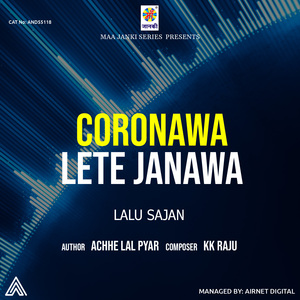 Coronawa Lete Janawa