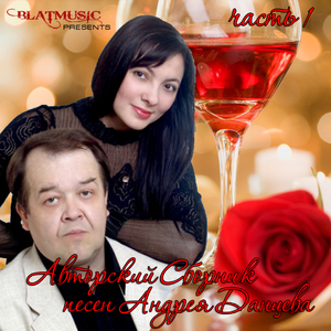 Понятие начала