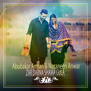 Zar Darna Shama Gula