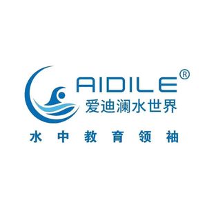 AIDILE Water World （爱迪澜水世界主题曲）