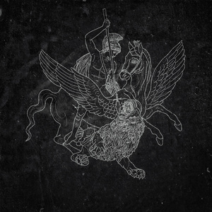 Беллерофонт