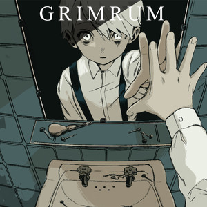 GRIMRUM (feat. 可不)
