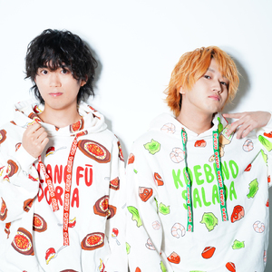 ぎゅってしよ！