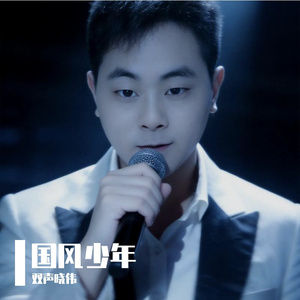 你看你看月亮的脸