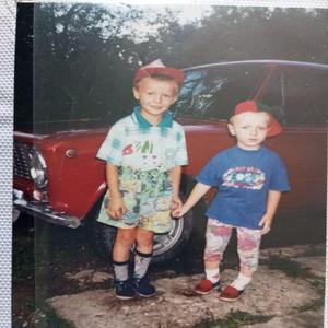 Реальність