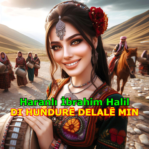 Grani Evîndarê Bê Rehm