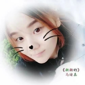 渐渐的（伴奏）