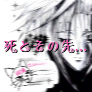 кедики офишл