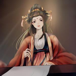 青史绰约【人声本家】