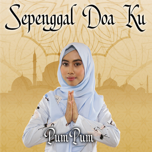 Sepenggal Doaku