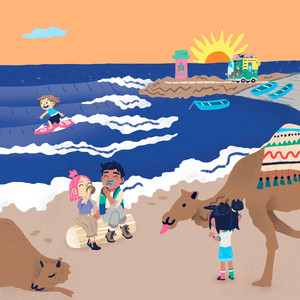 Le rouge, le vert et la vie