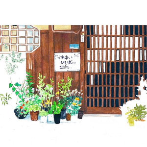 心臓デモクラシー（Cover 初音ミク）