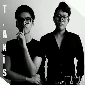 웃지마,날보고웃지마(2sLsolo)