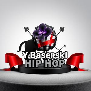 מערכת רקובה