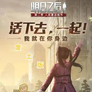 爱的味道(钢琴曲)