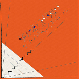 Це це те тевин