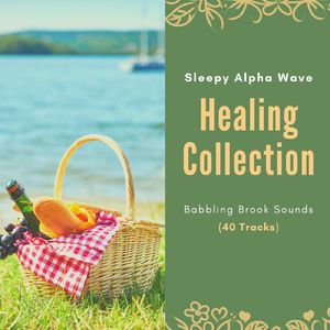 ハッピースリープ～眠れるα波～