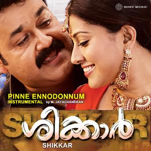 Pinne Ennodonnum (Instrumental)