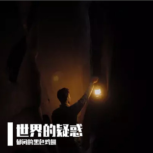 言（prod by EVOMUSIC）