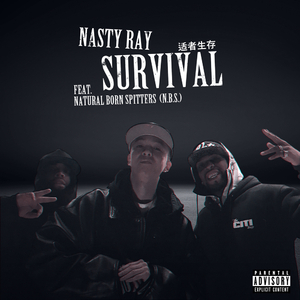 适者生存 (feat. N.B.S.)