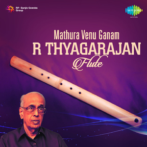 Kuzhaloodhi - R Thiagarajan
