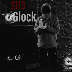 Glock