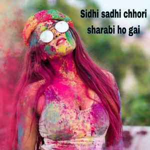 कॉफी की प्याली