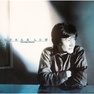 モンロー・ウォーク