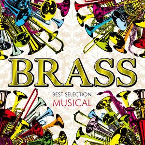 ストライク・アップ・ザ・バンド